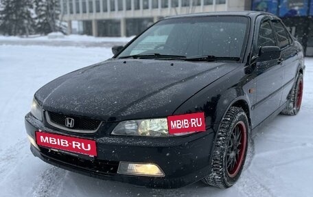 Honda Accord VII рестайлинг, 2000 год, 550 000 рублей, 20 фотография