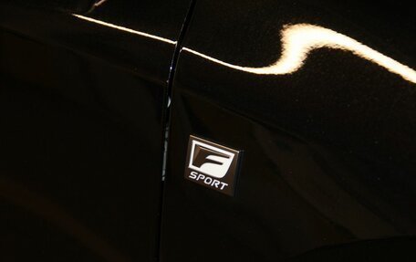 Lexus RX IV рестайлинг, 2024 год, 12 899 000 рублей, 12 фотография