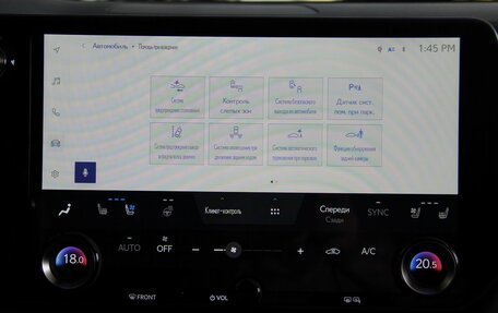 Lexus RX IV рестайлинг, 2024 год, 12 899 000 рублей, 21 фотография