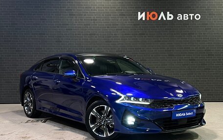 KIA K5, 2021 год, 3 351 000 рублей, 3 фотография