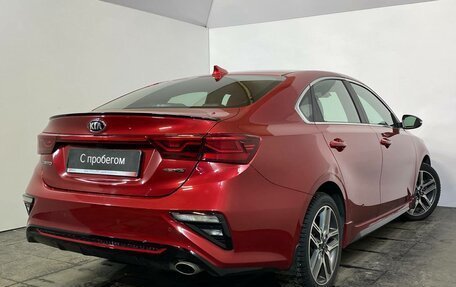 KIA Cerato IV, 2020 год, 2 149 000 рублей, 4 фотография