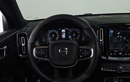 Volvo XC40 I, 2021 год, 3 820 000 рублей, 7 фотография