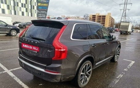 Volvo XC90 II рестайлинг, 2022 год, 6 290 000 рублей, 4 фотография