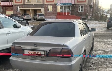 Honda Accord VII рестайлинг, 1997 год, 450 000 рублей, 2 фотография