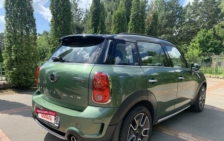 MINI Countryman I (R60), 2015 год, 2 385 000 рублей, 6 фотография