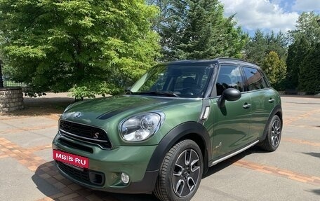 MINI Countryman I (R60), 2015 год, 2 385 000 рублей, 9 фотография