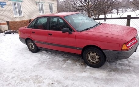 Audi 80, 1987 год, 199 999 рублей, 4 фотография