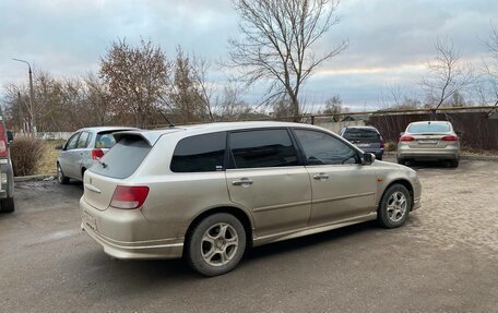 Honda Avancier I рестайлинг, 2000 год, 490 000 рублей, 2 фотография