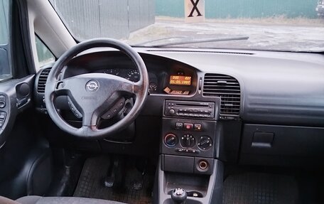 Opel Zafira A рестайлинг, 2001 год, 250 000 рублей, 4 фотография