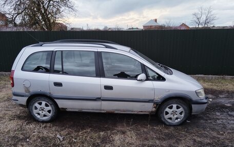 Opel Zafira A рестайлинг, 2001 год, 250 000 рублей, 5 фотография