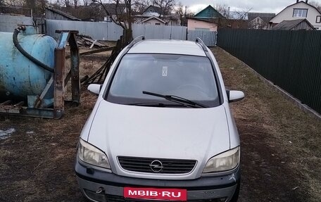 Opel Zafira A рестайлинг, 2001 год, 250 000 рублей, 2 фотография