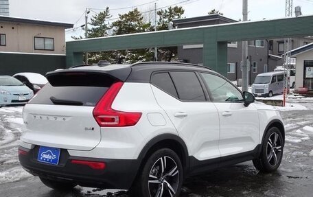 Volvo XC40 I, 2021 год, 2 000 000 рублей, 4 фотография