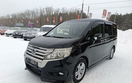 Honda Stepwgn IV, 2013 год, 1 624 995 рублей, 3 фотография