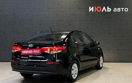 KIA Rio III рестайлинг, 2017 год, 1 198 000 рублей, 5 фотография