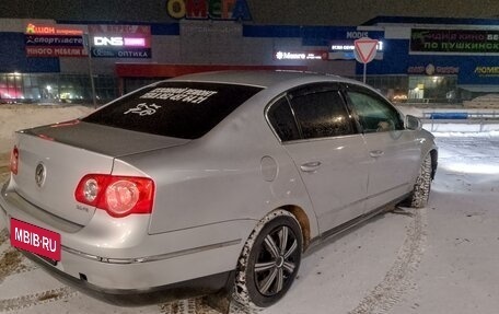 Volkswagen Passat B6, 2006 год, 670 000 рублей, 7 фотография