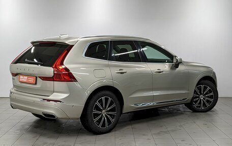 Volvo XC60 II, 2019 год, 3 450 000 рублей, 5 фотография