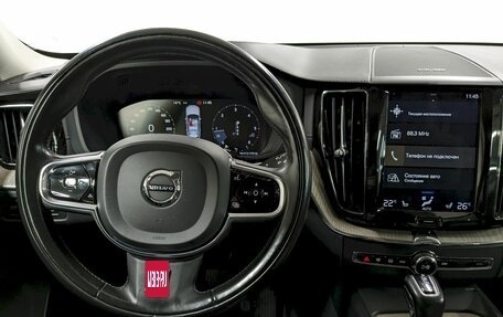 Volvo XC60 II, 2019 год, 3 450 000 рублей, 21 фотография