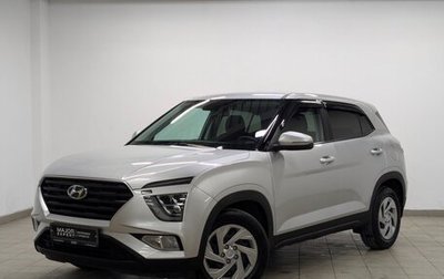 Hyundai Creta, 2022 год, 2 330 000 рублей, 1 фотография