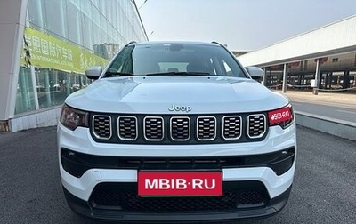 Jeep Compass II, 2021 год, 1 480 000 рублей, 1 фотография