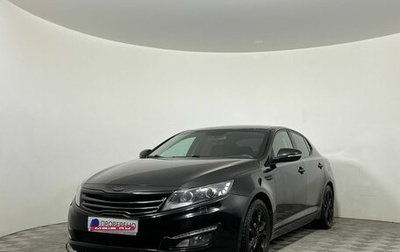 KIA Optima III, 2011 год, 1 090 000 рублей, 1 фотография