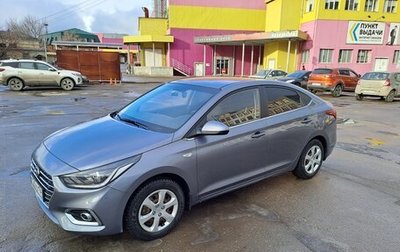 Hyundai Solaris II рестайлинг, 2017 год, 1 500 000 рублей, 1 фотография