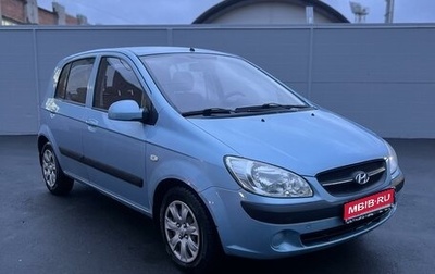 Hyundai Getz I рестайлинг, 2010 год, 740 000 рублей, 1 фотография