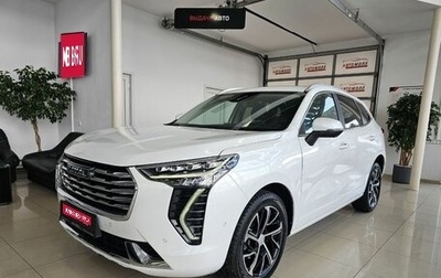 Haval Jolion, 2022 год, 2 179 000 рублей, 1 фотография