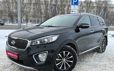 KIA Sorento III Prime рестайлинг, 2017 год, 2 850 000 рублей, 1 фотография