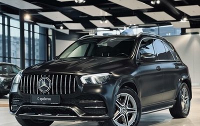 Mercedes-Benz GLE, 2020 год, 7 700 000 рублей, 1 фотография