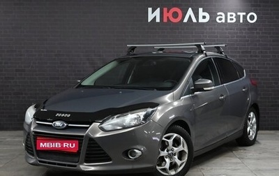 Ford Focus III, 2012 год, 985 000 рублей, 1 фотография