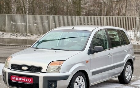 Ford Fusion I, 2007 год, 445 000 рублей, 1 фотография