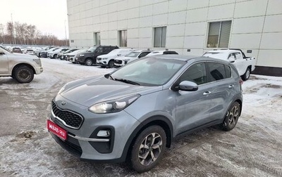 KIA Sportage IV рестайлинг, 2020 год, 2 557 000 рублей, 1 фотография