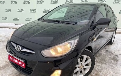 Hyundai Solaris II рестайлинг, 2012 год, 630 000 рублей, 1 фотография