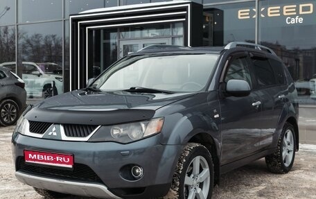 Mitsubishi Outlander III рестайлинг 3, 2007 год, 1 260 000 рублей, 1 фотография