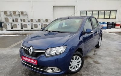 Renault Logan II, 2015 год, 782 000 рублей, 1 фотография