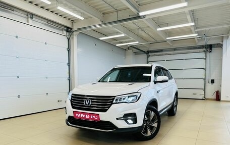 Changan CS75 I рестайлинг, 2020 год, 2 729 000 рублей, 1 фотография