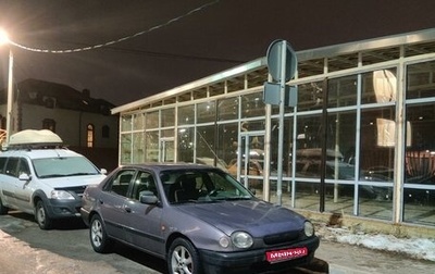 Toyota Corolla, 1999 год, 200 000 рублей, 1 фотография