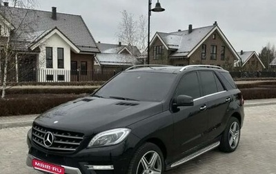 Mercedes-Benz M-Класс, 2015 год, 2 500 000 рублей, 1 фотография