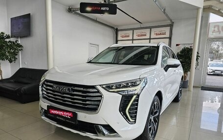 Haval Jolion, 2022 год, 2 179 000 рублей, 2 фотография