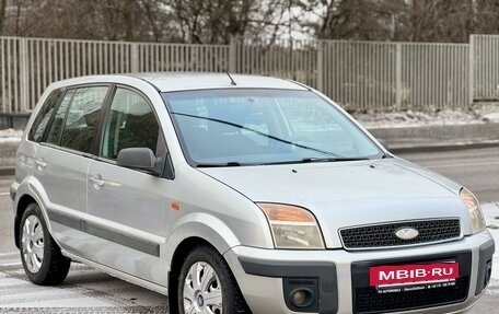 Ford Fusion I, 2007 год, 445 000 рублей, 2 фотография