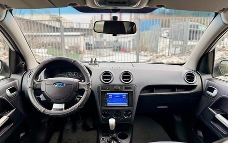 Ford Fusion I, 2007 год, 445 000 рублей, 7 фотография