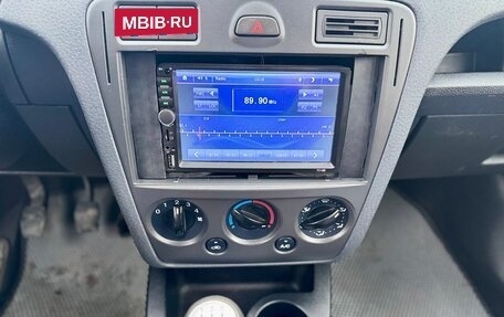 Ford Fusion I, 2007 год, 445 000 рублей, 14 фотография