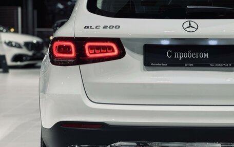 Mercedes-Benz GLC, 2022 год, 7 300 000 рублей, 9 фотография