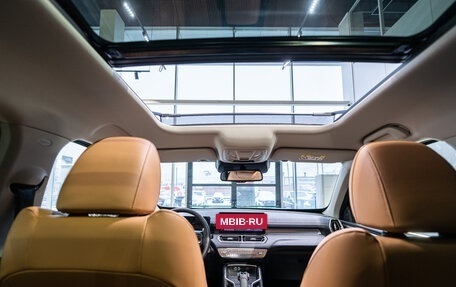 Haval H5, 2024 год, 3 699 000 рублей, 23 фотография