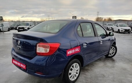 Renault Logan II, 2015 год, 782 000 рублей, 2 фотография