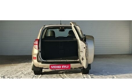 Toyota RAV4, 2011 год, 1 620 000 рублей, 12 фотография