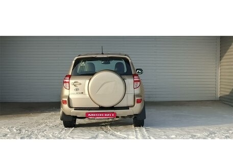 Toyota RAV4, 2011 год, 1 620 000 рублей, 6 фотография