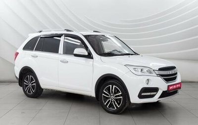 Lifan X60 I рестайлинг, 2017 год, 928 000 рублей, 1 фотография