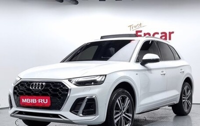 Audi Q5, 2021 год, 5 700 000 рублей, 1 фотография