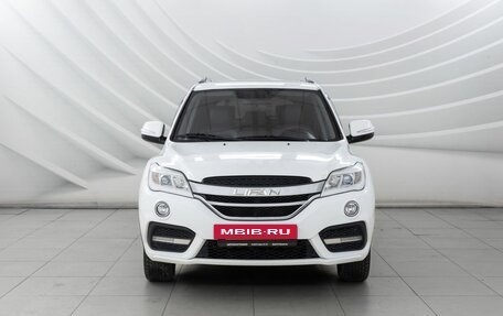 Lifan X60 I рестайлинг, 2017 год, 928 000 рублей, 2 фотография